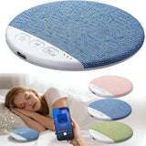 Rechargeable Under Pillow Audio Disc Ultra Thin Sleep White Noise Bluetooth Speaker