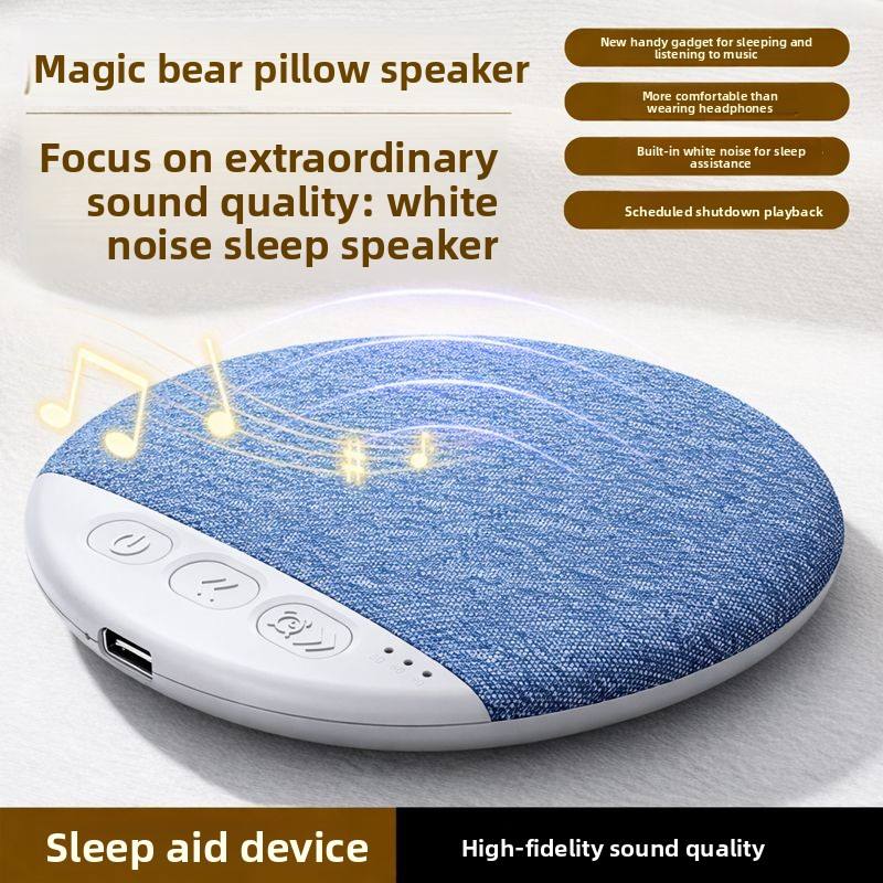Rechargeable Under Pillow Audio Disc Ultra Thin Sleep White Noise Bluetooth Speaker