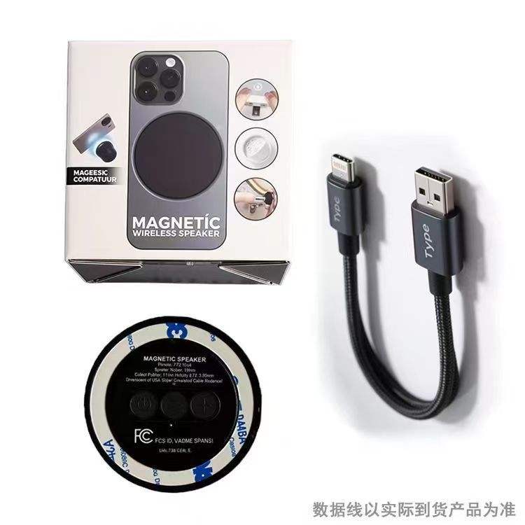 Portable Mini Metal Wireless Magnetic Phone Holder RGB LED Speaker Bluetooth 5.3 IPX6