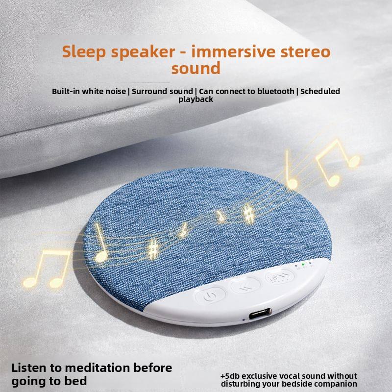 Rechargeable Under Pillow Audio Disc Ultra Thin Sleep White Noise Bluetooth Speaker