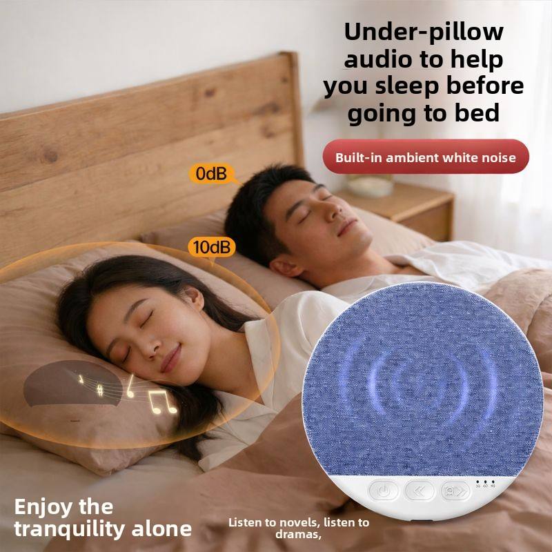 Rechargeable Under Pillow Audio Disc Ultra Thin Sleep White Noise Bluetooth Speaker