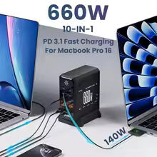 660W 10-Port GaN USB-C Fast Charging Station