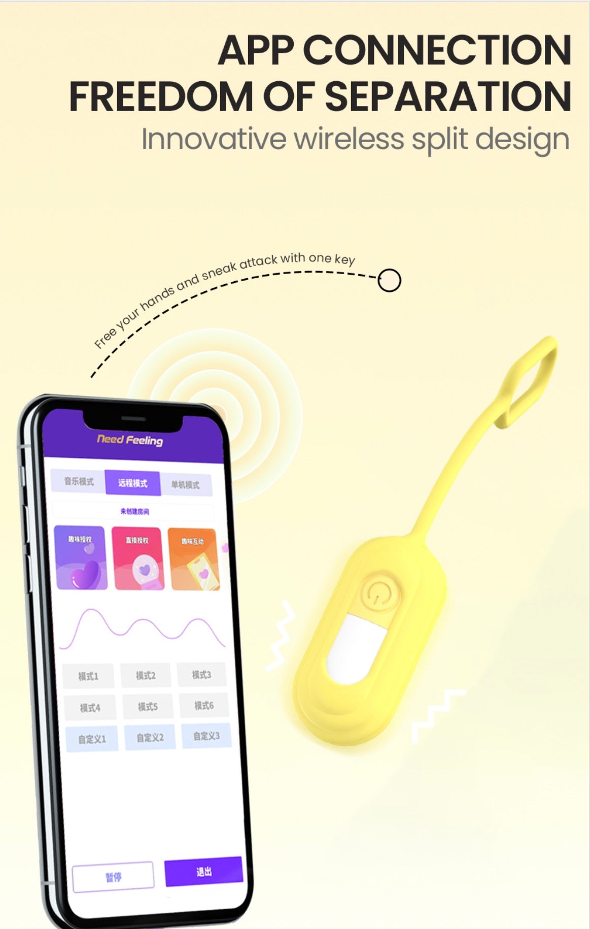 APP Control Egg Vibrator